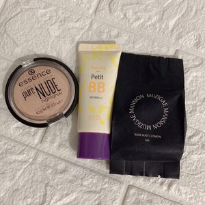 Best Korean Asian Makeup Bundle | Holika Holika | Muzigae Mansion | BB Cream Cu